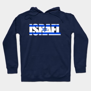 Israel Hoodie